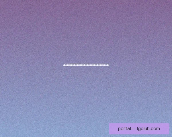从萨拉赫对阵里昂表现看德甲整体低迷的多重原因解析深度剖析当前格局